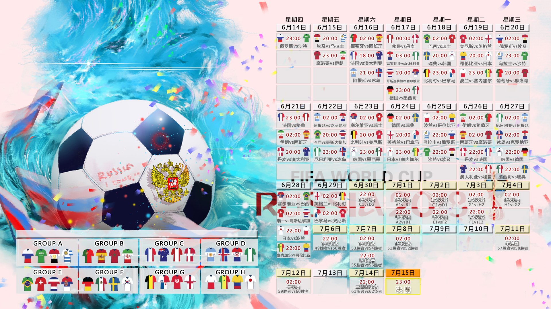 ayx-大坂直美、塔图姆激战封神，西汉姆联创德国杯里程碑